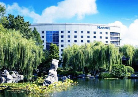 Novotel Rockford Darling Harbour - Accommodation Brisbane 0