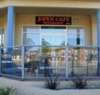 Jopen Apartments and Motel - Accommodation Brisbane