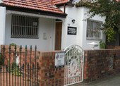 Leichhardt NSW Accommodation Brisbane