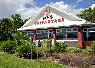 Cairns New Chalon - Accommodation Brisbane 3