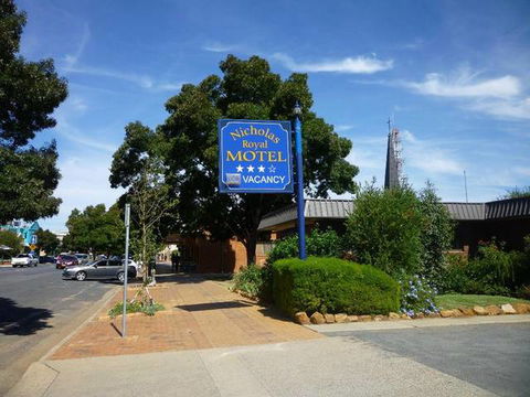 Nicholas Royal Motel - Accommodation Brisbane 0