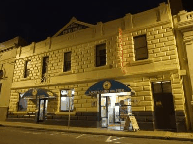 Backpackers Inn Freo - Accommodation Brisbane