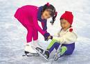 Iceworld Boondall - Accommodation Brisbane 2