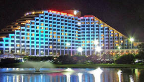 Burswood Entertainment Complex - Accommodation Brisbane 0