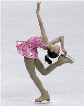 Macquarie Ice Rink - Accommodation Brisbane 0