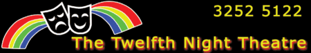 Twelfth Night Theatre - Accommodation Brisbane