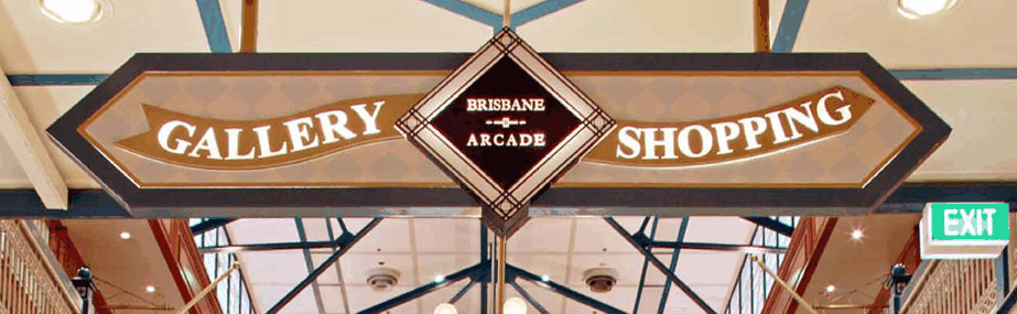 Brisbane Arcade - Accommodation Brisbane
