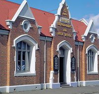West Coast Heritage Centre - Accommodation Brisbane