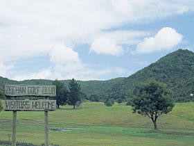 Zeehan Golf Course - Accommodation Brisbane 0