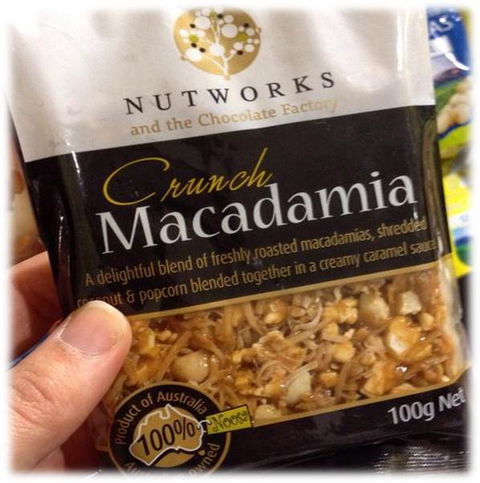 Nutworks - Accommodation Brisbane 10
