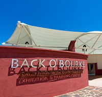 Back O Bourke Exhibition Centre - Accommodation Brisbane