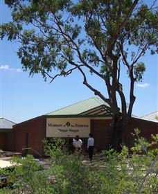 Museum Of The Riverina - Botanic Gardens Site - Accommodation Brisbane 1