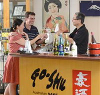 Sun Masamune Sake Brewery