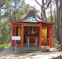 Shrine of Our Lady of Mercy at Penrose Park - Accommodation Brisbane