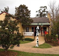 Australian Alpaca Barn - Hunter Valley Gardens - Accommodation Brisbane
