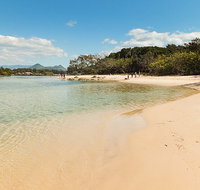 Brunswick Heads Nature Reserve - Accommodation Brisbane
