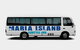 Maria Island Shuttle Bus Hobart To Triabunna (Round Trip) - thumb 2