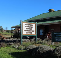Lavender House in Railway Park - Accommodation Brisbane