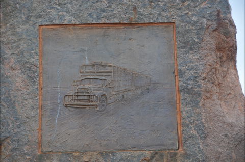 Noel Buntine Memorial - Accommodation Brisbane 1
