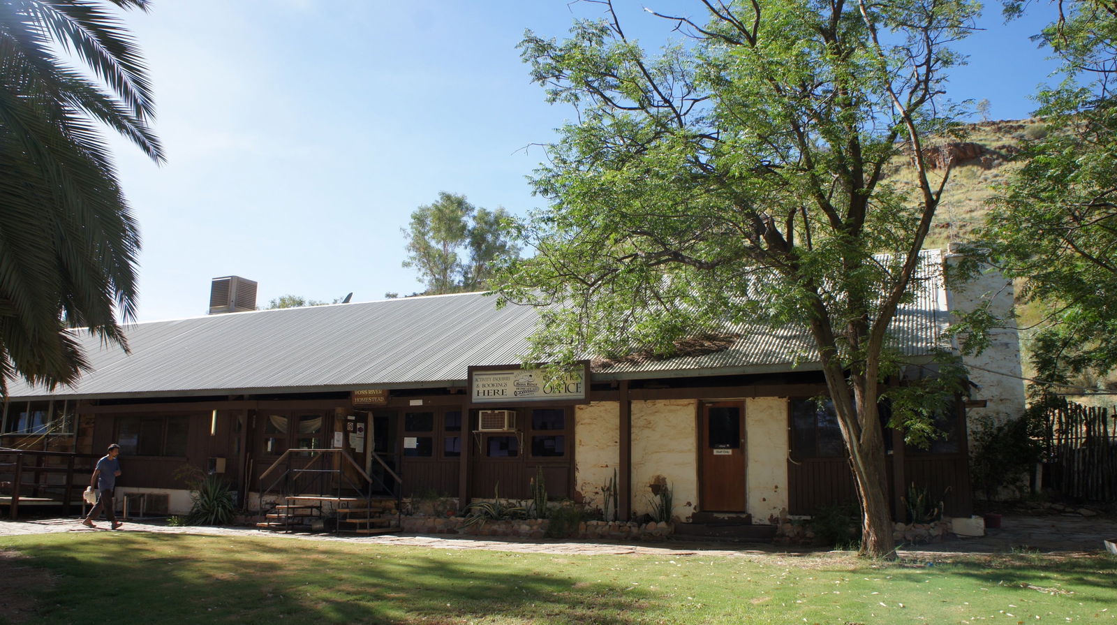 Anatye NT Accommodation Brisbane