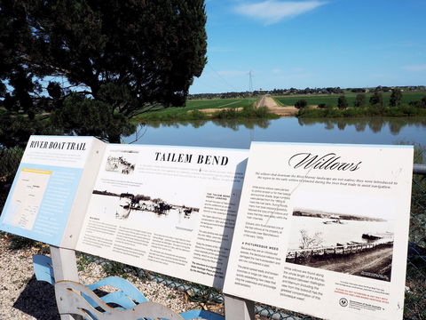 Tailem Bend Rhino Park And Dickson Reserve - Accommodation Brisbane 2