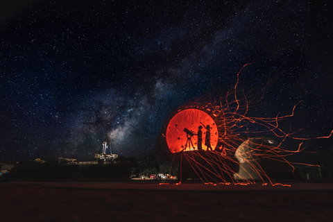 Charleville Cosmos Centre - Accommodation Brisbane 0