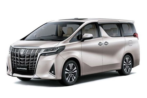 Luxurious Gold Coast Airport Private Transfer To Or From Gold Coast CBD Max10 - Accommodation Brisbane 0