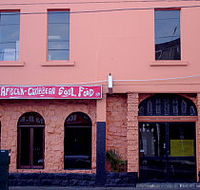 Roots Bar - Accommodation Brisbane