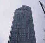 Rialto Tower Bar - Accommodation Brisbane