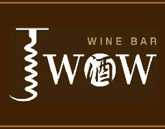 Jwow Bar - Accommodation Brisbane 0