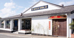 Bangor Tavern - Accommodation Brisbane 1