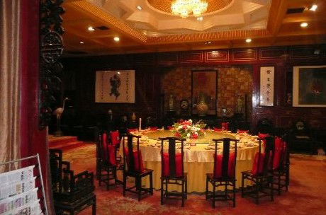 Taiping Chinese Restaurant - Accommodation Brisbane 0