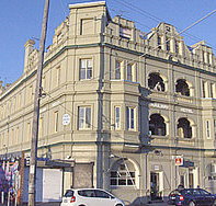 The Noise Bar - Accommodation Brisbane