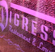 Digress Restaurant and Lounge - Accommodation Brisbane