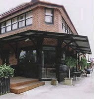 Back Forest NSW Accommodation Brisbane