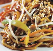 Joe's Oriental Diner - Accommodation Brisbane