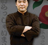 Zen Japanese Restaurant - Accommodation Brisbane