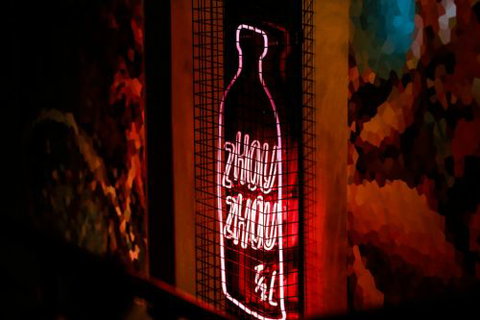 Zhou Zhou Bar - Accommodation Brisbane 7