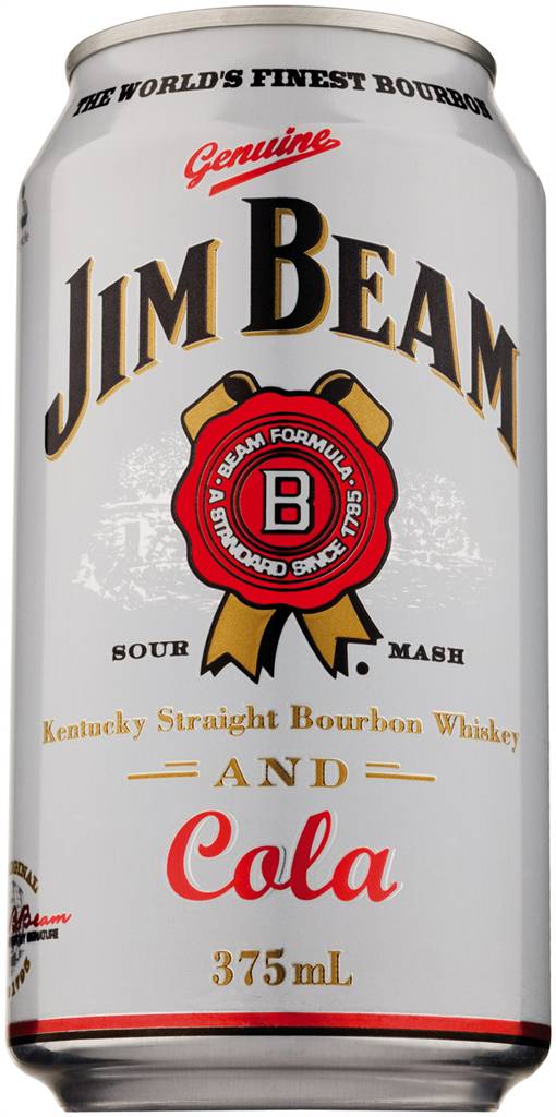 Macksville NSW Accommodation Brisbane