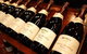 Wamberal Wine Palace - thumb 2