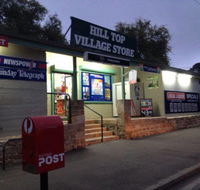 Hill Top Village Store - Accommodation Brisbane