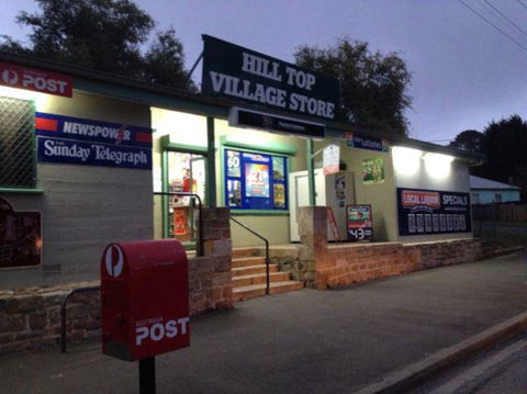 Hill Top Village Store - Accommodation Brisbane 0