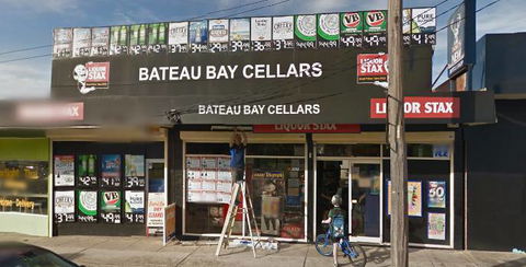 Bateau Bay Cellars - Accommodation Brisbane 0
