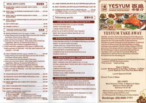 YesYum Chinese Restaurant - Accommodation Brisbane 3