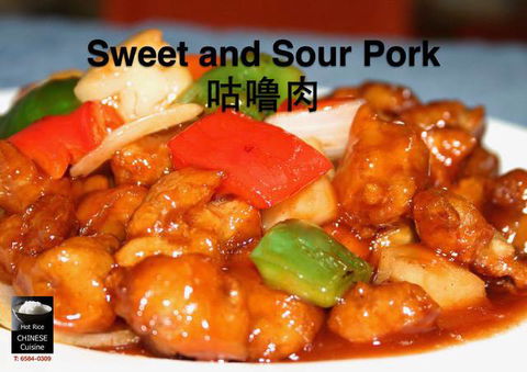 Hot Rice Chinese Restaurant - Accommodation Brisbane 2