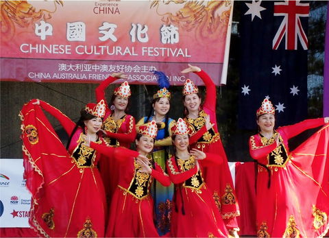 Central Coast Chinese Cultural Festival Moon Festival - Accommodation Brisbane 0