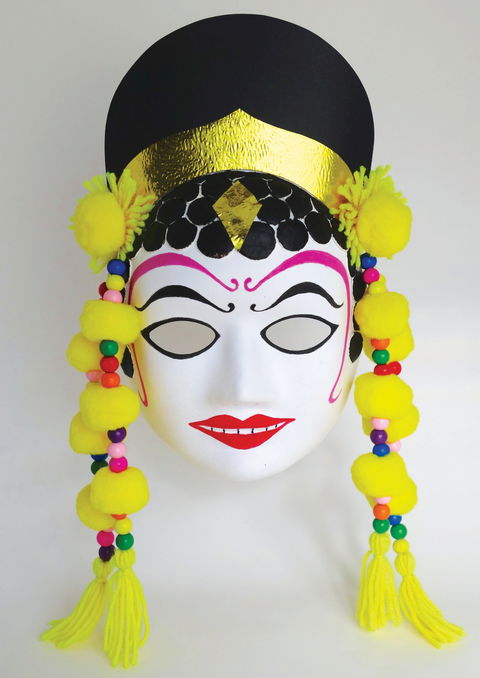 Online Live Streaming Class: Make An Indonesian Dance Mask - Accommodation Brisbane 0