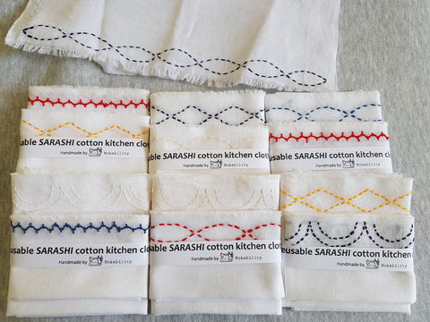 Online Live Streaming Class: Make A Sashiko Reusable Kitchen Cloth - Accommodation Brisbane 0