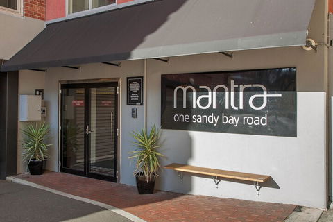 Mantra One Sandy Bay Road - Accommodation Brisbane 5