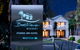 Boathouse Resort Studios & Suites - thumb 3